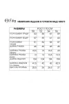 Платье Fita 5073 Славянка черный
