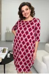 Платье Rumoda 2015 Красный