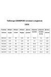 Платье Мишель Стиль 1303 черно-молочный