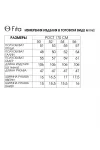Платье Fita 1762 Свентава темно-синий