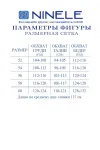 Платье Ninele 7444 Василек