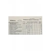 Платье Кокетка И К 1292-1 розовый