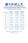 Платье Ninele 7481 Красный