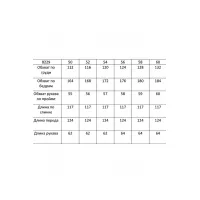 Платье Gratto 8229 черный