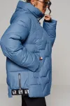 Куртка Beautiful & Free 6245 индиго
