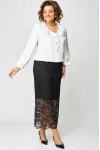 Юбка Svetlana Style 2152 черный Юбка Svetlana Style 2152 черный