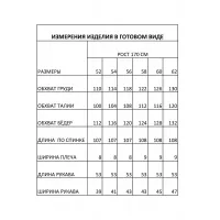 Платье Ива 1537 черный