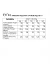 Платье Fita 5171 Купена кофейный Платье Fita 5171 Купена кофейный