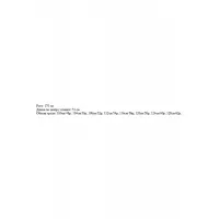 Жилет Begimoda 7004 лиловый