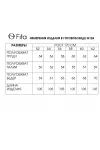 Платье Fita 1242 сухая роза