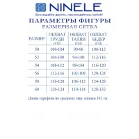 Платье Ninele 7443 Черный Платье Ninele 7443 Черный