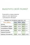 Платье Линия-Л Б-2074 желто-оранжевый