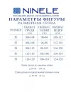 Платье Ninele 6082 Синий