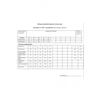 Блузка Мода-Юрс 25-2808bl терракот темно-синий
