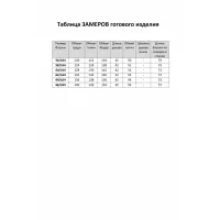 Блузка Элль-Стиль 2213.11 а черный, принт цветы