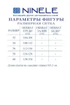 Платье Ninele 7431 Темно-синий Платье Ninele 7431 Темно-синий