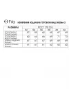 Пиджак Fita 2066-2 Мерея бело-голубой Пиджак Fita 2066-2 Мерея бело-голубой