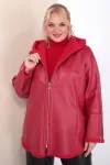 Куртка Celentano 2068.2 алый