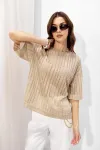 Кофта Люше 4332 бежевый