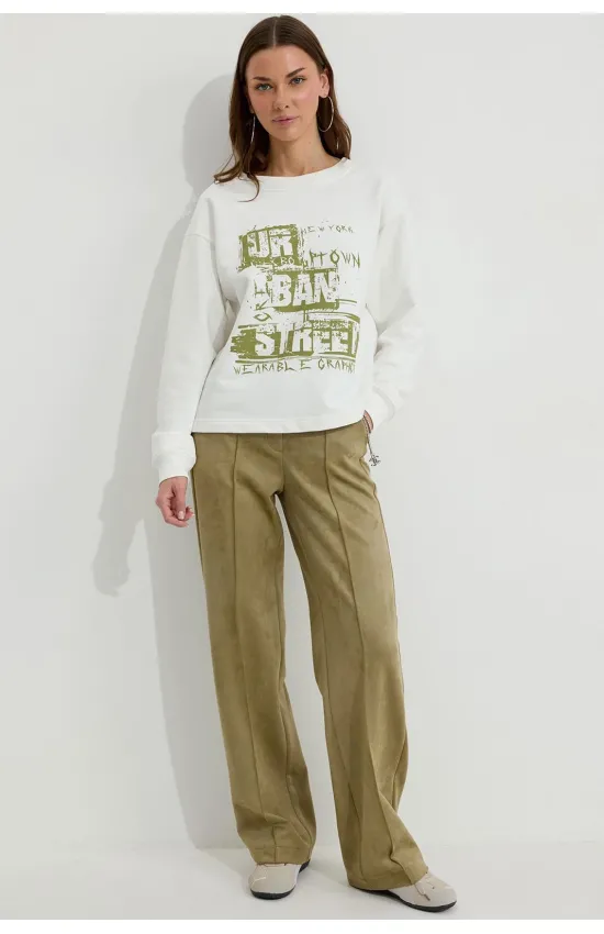 Кофта Люше 4309 оливка