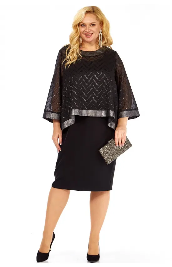 Костюм BAGIRA 1005 черно-серый