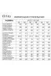Костюм FITA 4051 Яника зеленый
