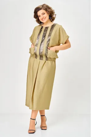 Костюм Anastasia MAK 1320 горчичный