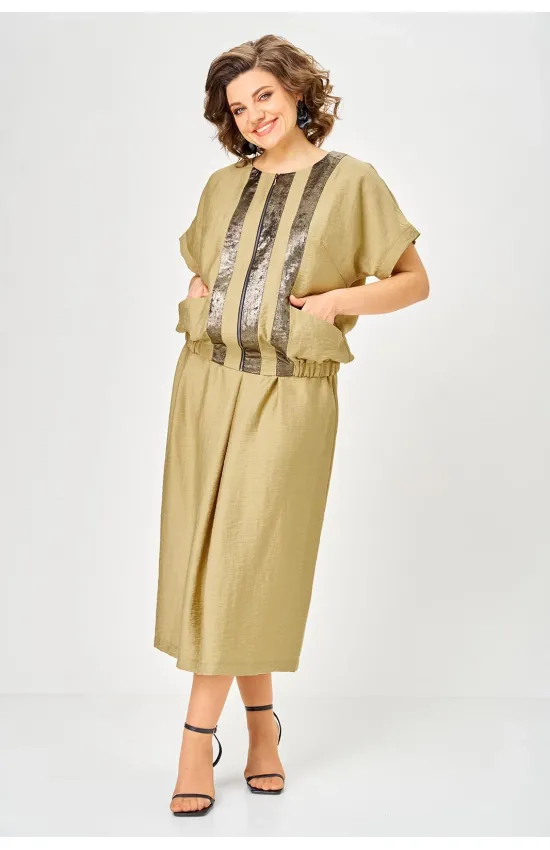 Костюм Anastasia MAK 1320 горчичный