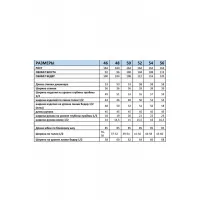 Костюм Мублиз 293 бежевый