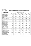 Костюм FITA 1751 Свентава синий + белый