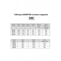 Костюм Дали 5788.2 серый
