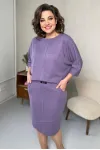 Костюм Rumoda 2093 сиреневый