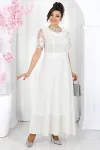 Костюм Ninele 7490 молочный