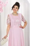 Костюм Ninele 7490 розовый