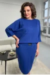 Костюм Rumoda 2093 Синий