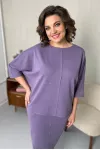 Костюм Rumoda 2093 сиреневый