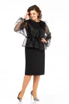 Костюм Ольга Стиль С973 черный