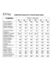 Костюм FITA 4052 Яника черно-белый