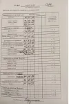 Костюм ТАиЕР 1374 белый