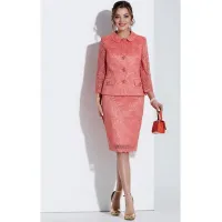 Костюм Lissana 5029 коралл Костюм Lissana 5029 коралл