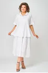 Костюм Anastasia MAK 1282 белый