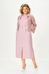 Костюм Svetlana Style 2380 розовый Костюм Svetlana Style 2380 розовый