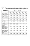 Костюм 3143 Яница черный