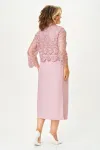 Костюм Svetlana Style 2380 розовый Костюм Svetlana Style 2380 розовый