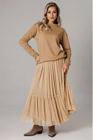 Костюм Anastasia 1295 карамельный