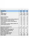 Костюм Мублиз 276 розовый с горохом+серый