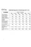 Костюм FITA 337-2 черно-бордовый Костюм FITA 337-2 черно-бордовый
