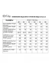 Костюм FITA 1665 Загорка бежевый+оливково-зеленый