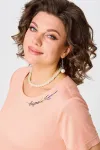Костюм 1263 персиковый/молочный