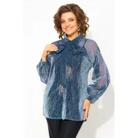 Костюм Лилиана 1496БрПн синий+черный